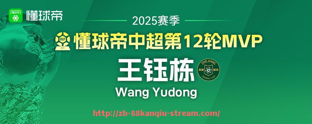 88看球网-在哪些平台可以免费观看英超比赛的高清直播？（看英超免费直播app有哪些）